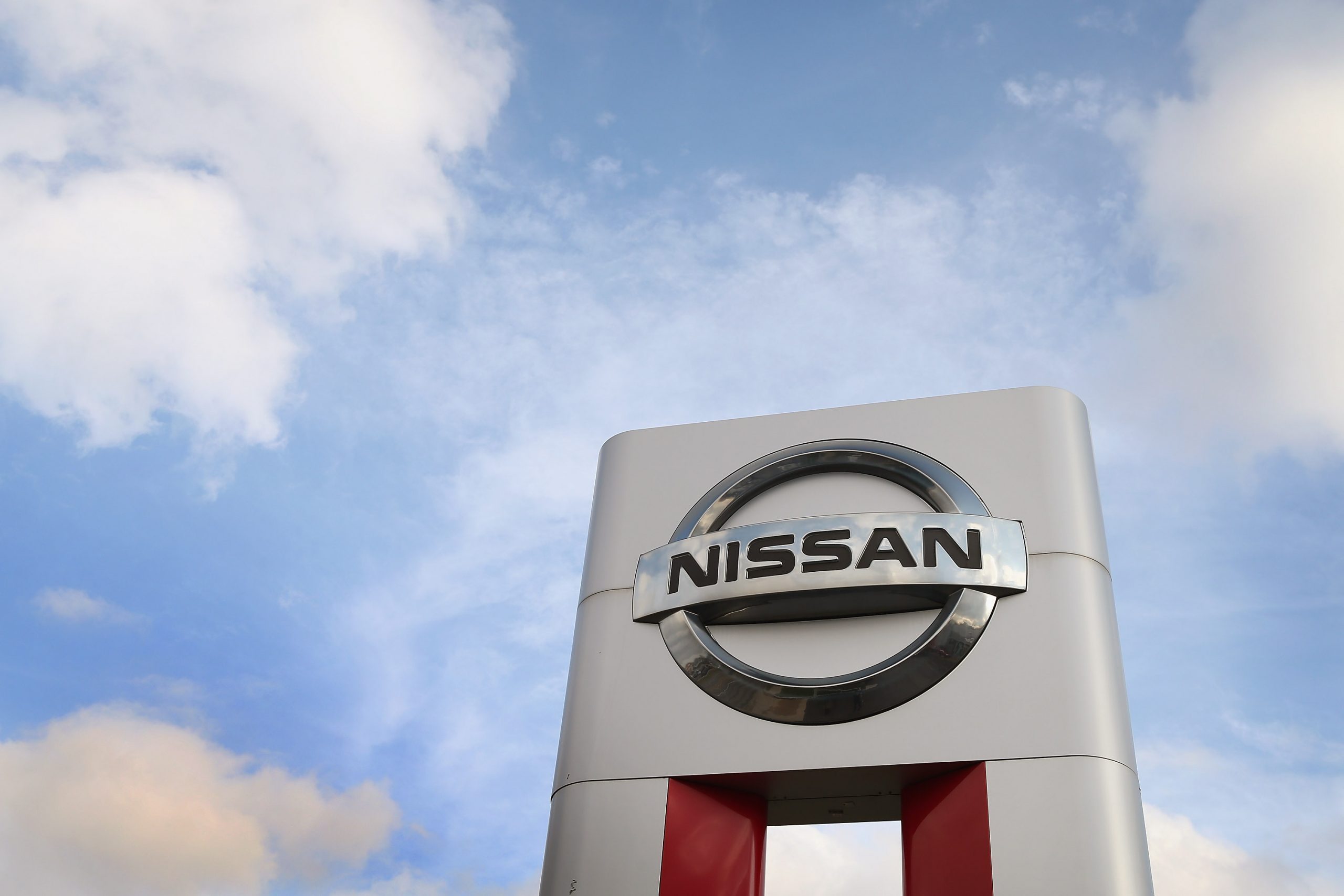 Nissan Recalls Thousands of SUVs: Could Yours Be One of Them?